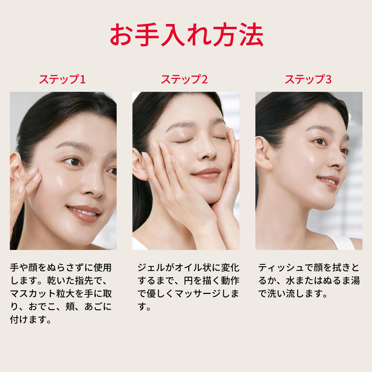 SK-II Facial Treatment Cleansing Gel — 80 g