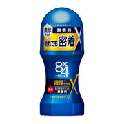 Kao 8x4 Men Rich Touch Medicated Antiperspirant Deodorant Roll-On, Unscented / Deep Citrus, 60mL