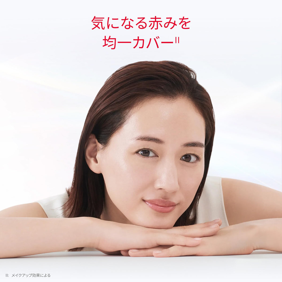 SK-II Genoptics CC Primer and Airy UV Cream