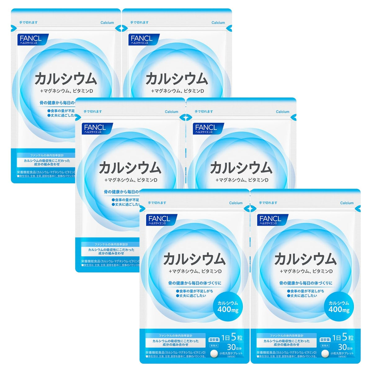 FANCL Calcium — 60mg Polyglutamic Acid Absorption-Support Formulation