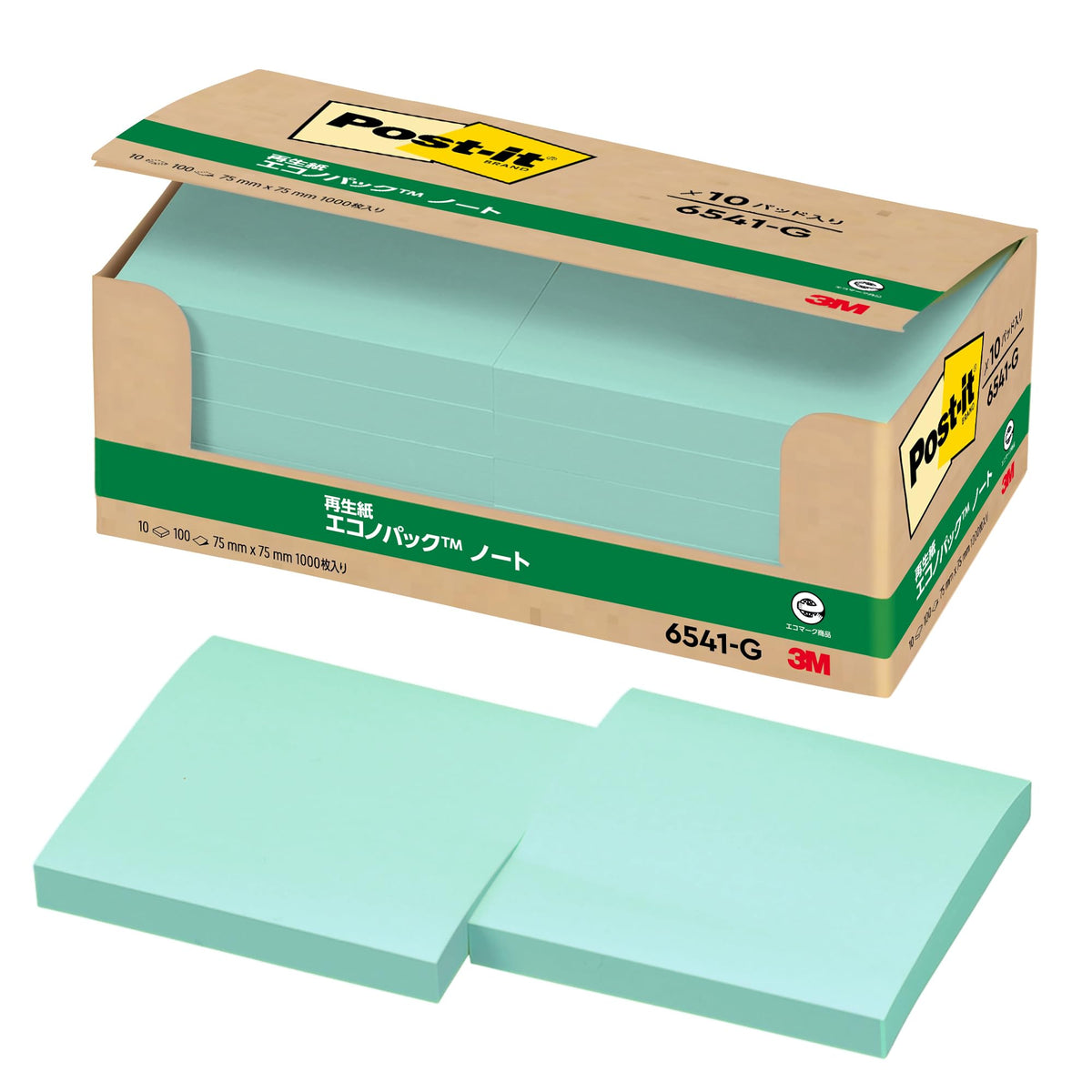 3M Post-it Sticky Notes 75 x 75 mm, 100 Sheets per Pad, Yellow, Pink, Green, Blue or Pastel Colours, Packs of 2, 10, 20 or 40 Pads