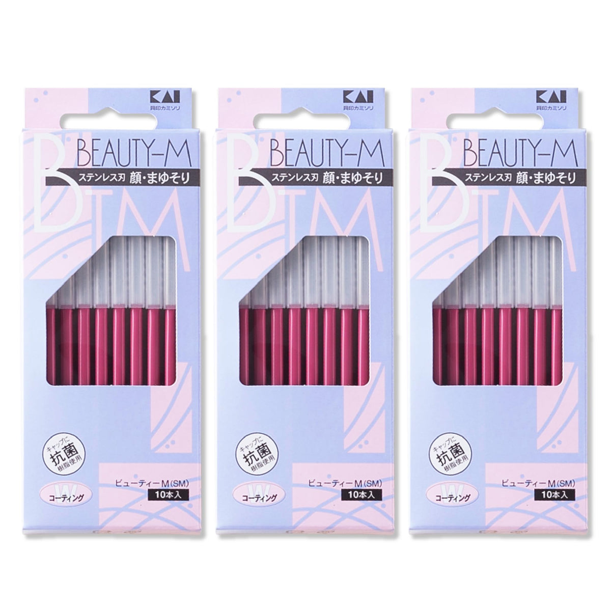 KAI Beauty M Face and Brow Razors, Guardless Single-Blade L-Shaped Disposable Razors with Antibacterial Caps, Box of 10, 20 or 30, Made in Japan