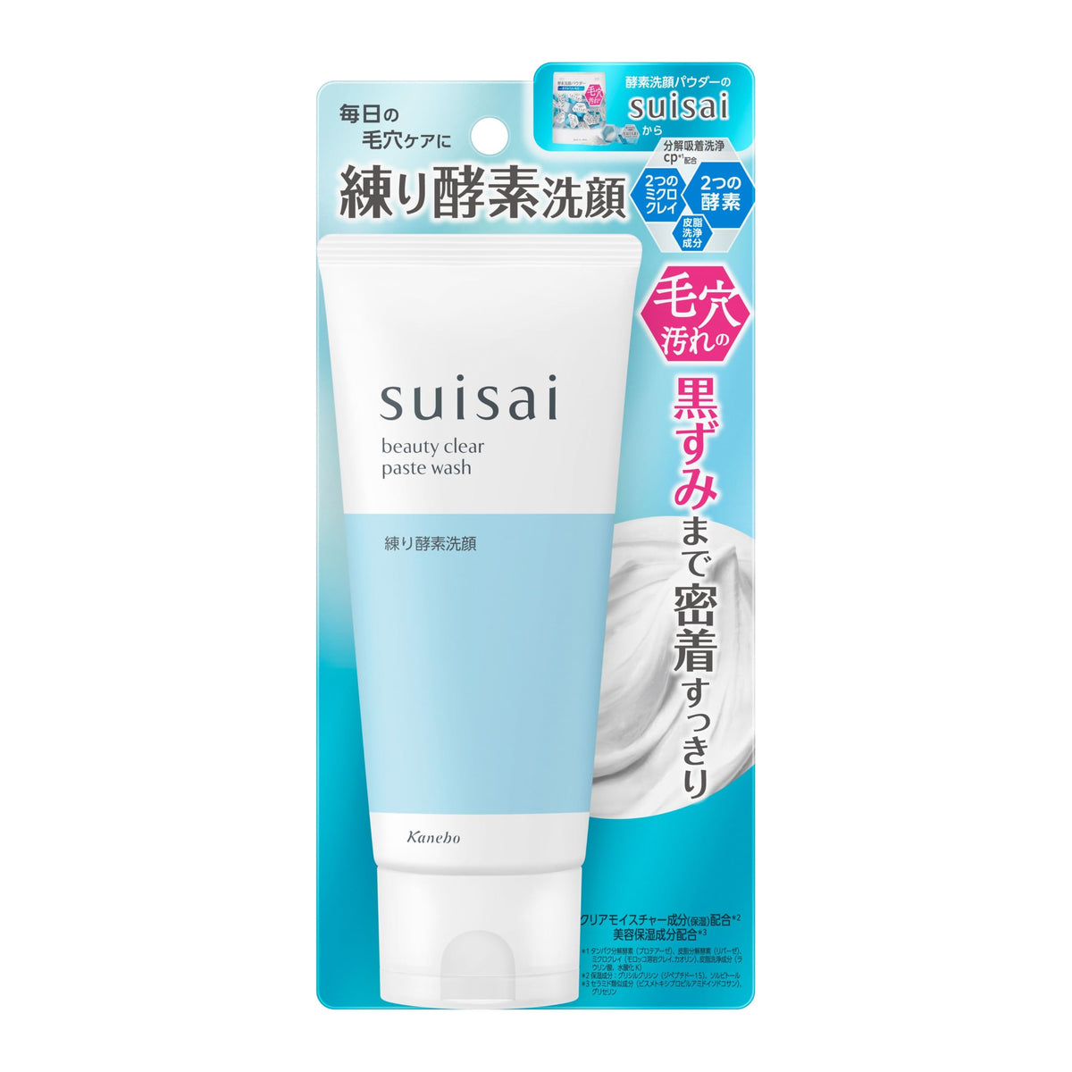 Suisai Beauty Clear Paste Wash, Enzyme Paste Face Wash with Two Silk-Coated Enzymes and Two Micro Clays, Clear Green Floral Scent, 120 g