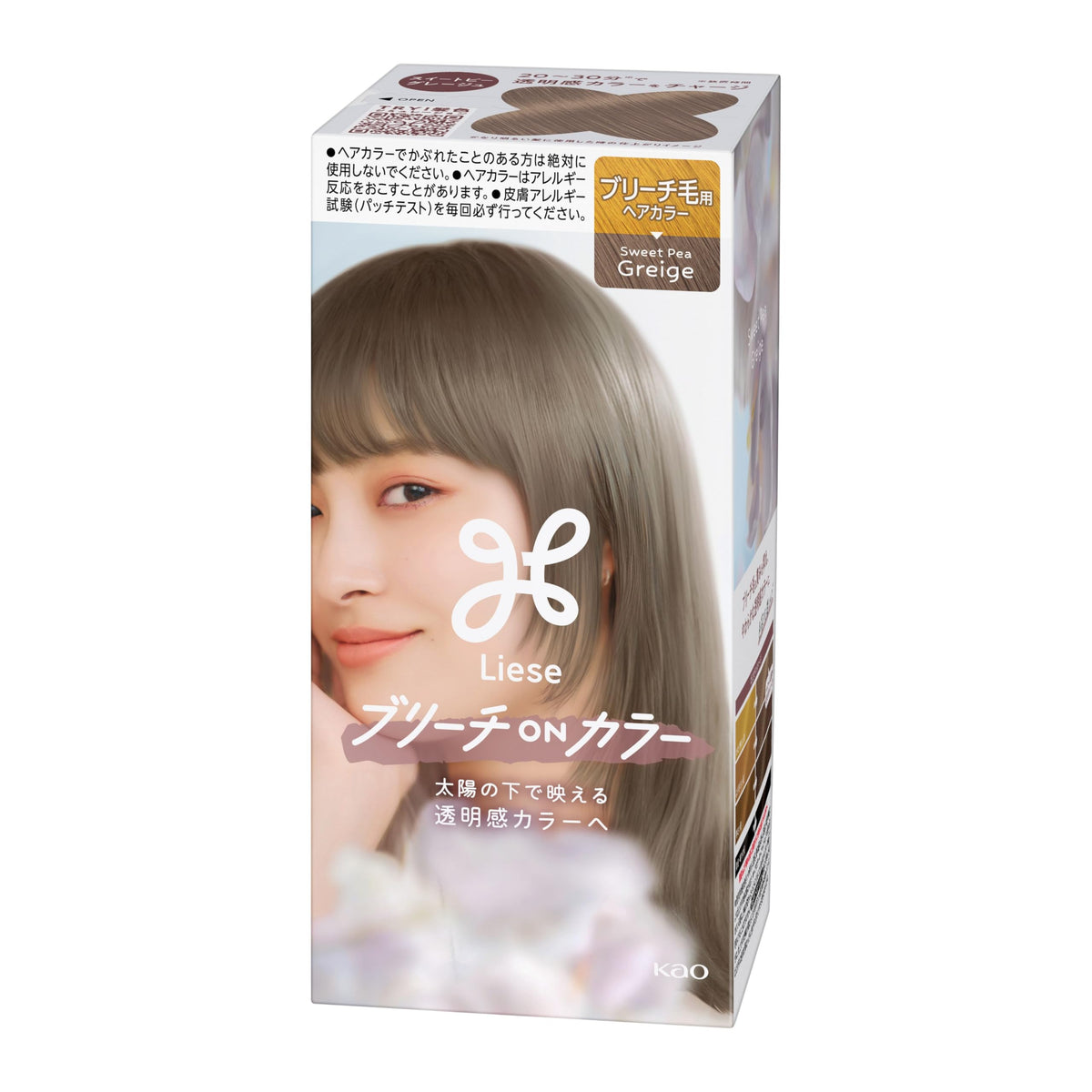 Liese Bleach On Color Bubble Hair Color Kit for Bleached Hair, Quasi-Drug Foam Dye with Violet Blend and After-Color Treatment, Sweet Pea Greige, Sakura Pink, Ranunculus Orange or Flannel Flower Beige
