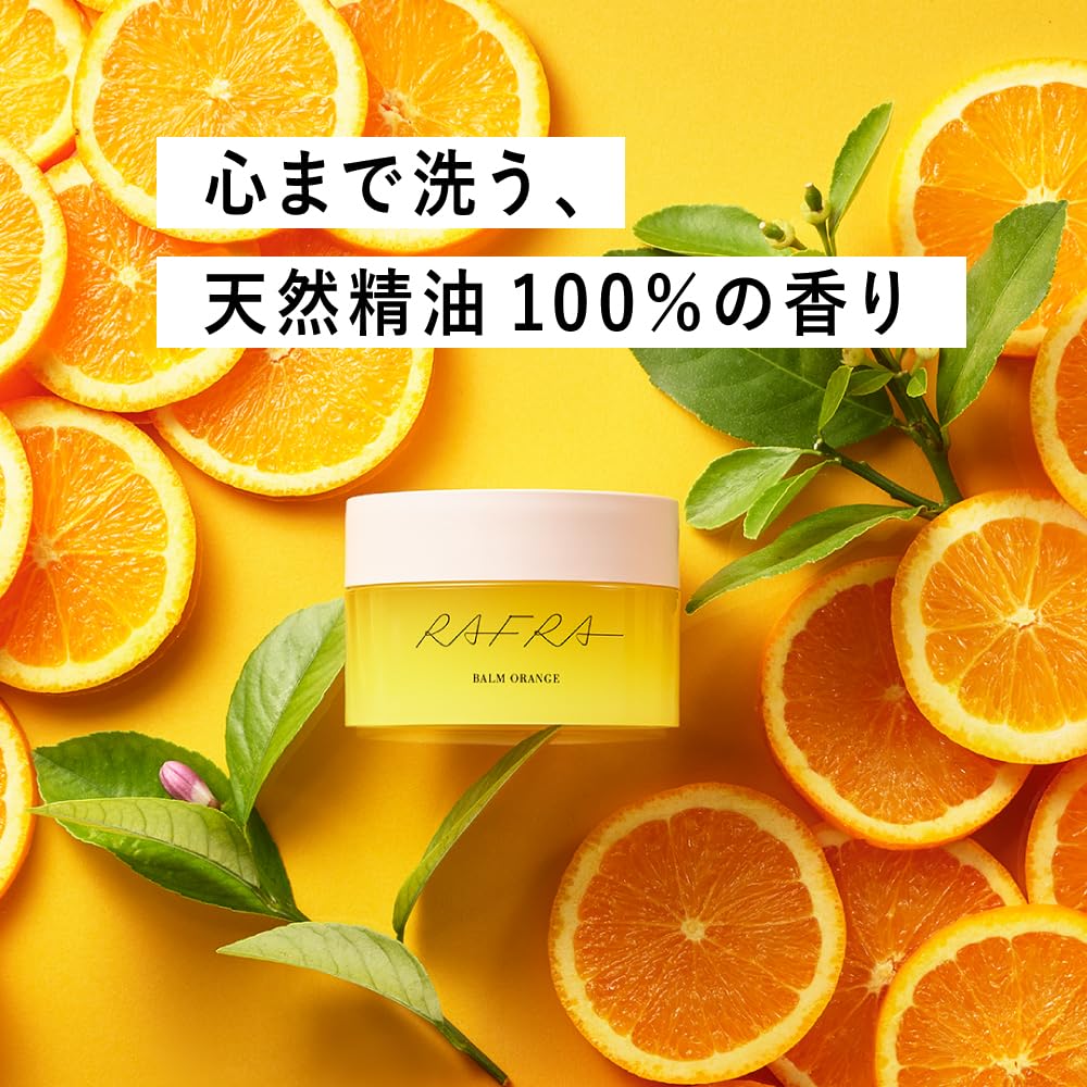 RAFRA Balm Orange Warming Cleansing Balm, Serum-Like Makeup-Removing Balm with Vitamin C Derivative and Orange Scent, 100 g