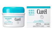 Curel Moisture Cream Jar for Dry Sensitive Skin, Face and Body Ceramide Care Cream with Allantoin, Fragrance-Free and Alcohol-Free, 90 g