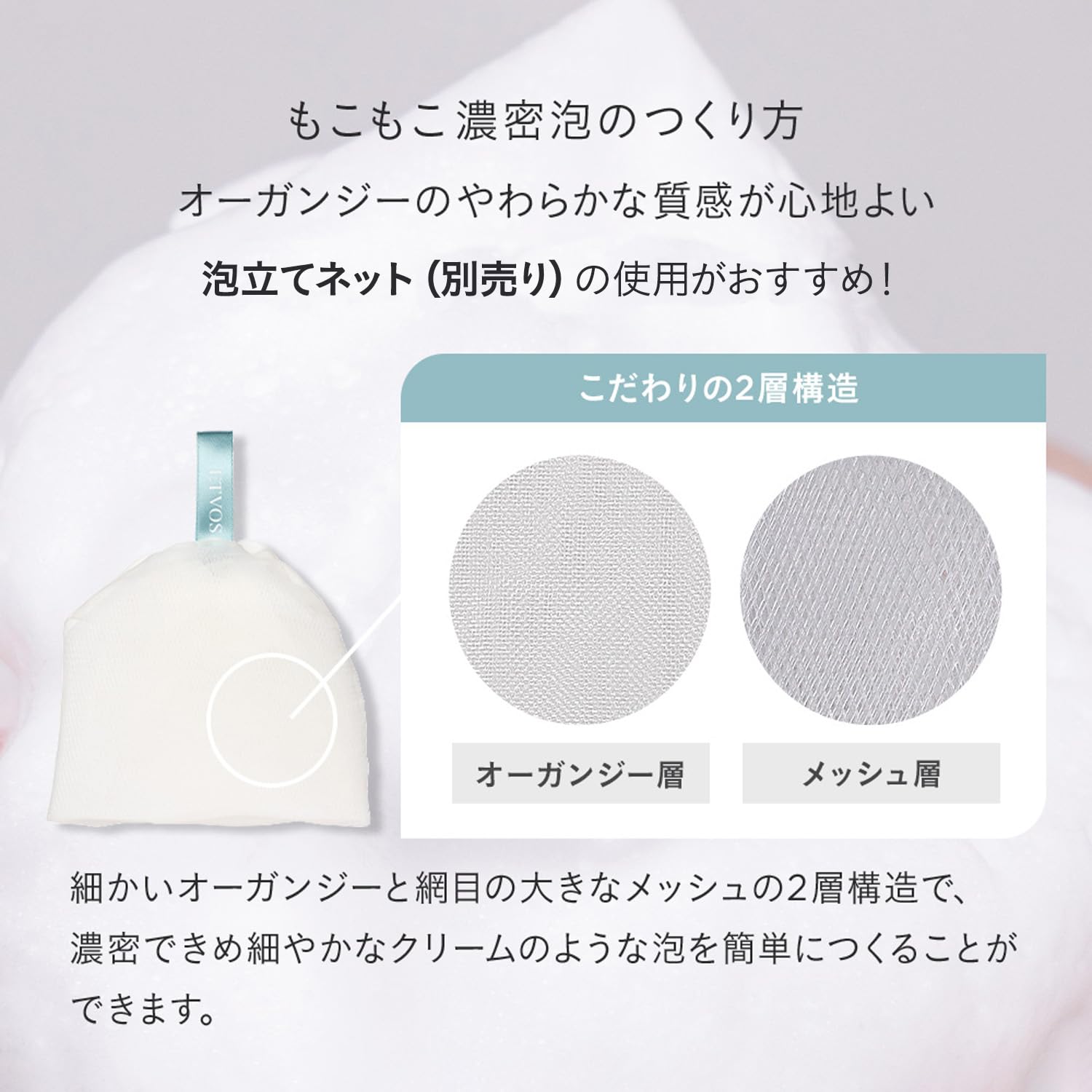 ETVOS Clear Soap Bar 80g — source image 9