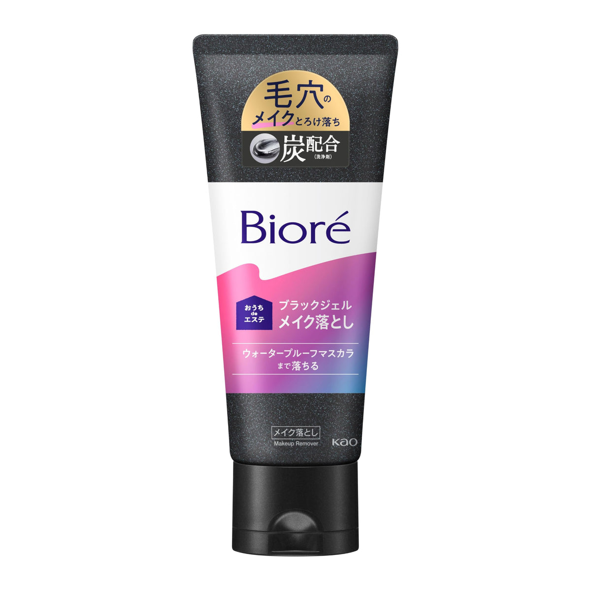 Biore Ouchi de Esthe Massage Makeup Remover Black Gel, Charcoal Cleansing Gel for Waterproof Mascara, Fresh Floral Scent, 200 g