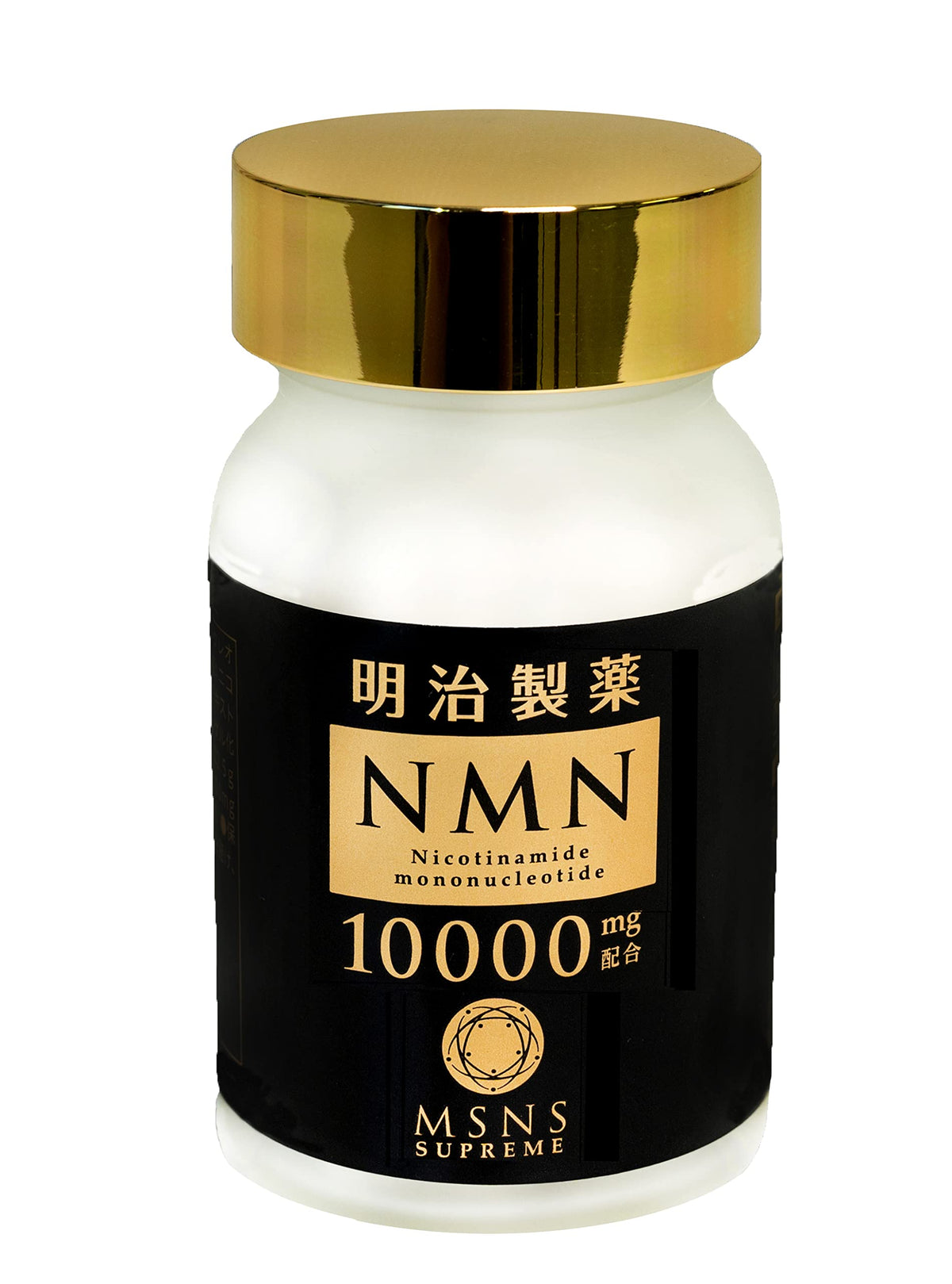 NMN 10000 Supreme Nicotinamide Mononucleotide Capsules, 60 Capsules