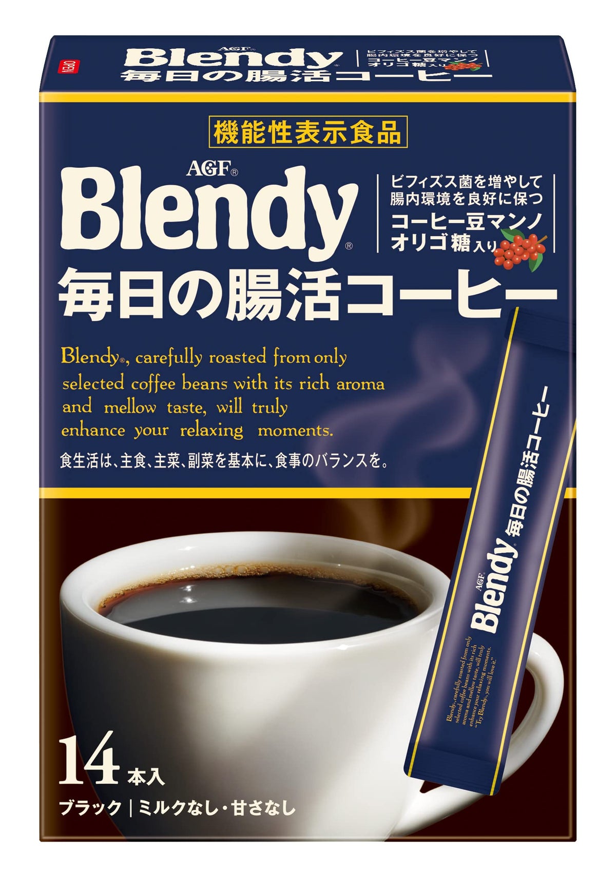 AGF Blendy Stick Black Daily Gut Care Coffee, 14 Sticks, Instant Black Coffee With Coffee Bean Mannooligosaccharide
