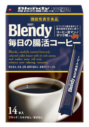 AGF Blendy Stick Black Daily Gut Care Coffee, 14 Sticks, Instant Black Coffee With Coffee Bean Mannooligosaccharide