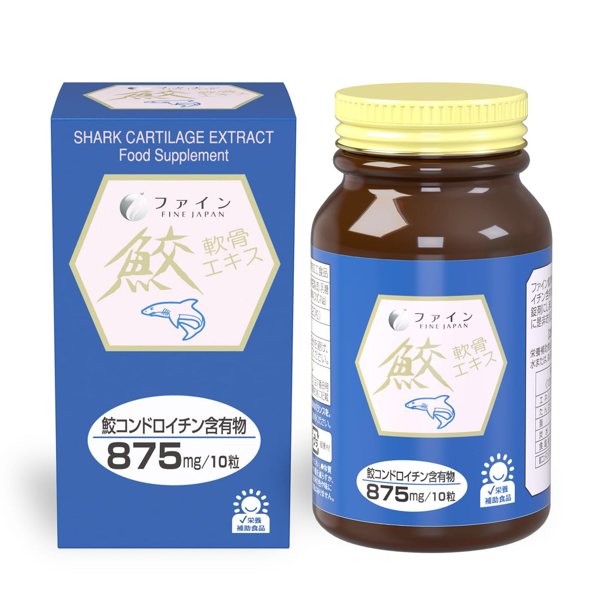 Shark Cartilage Extract Tablets with Shark Chondroitin, 875 mg per 10 Tablets, Set of 2 Bottles, 520 Tablets for 104 Days