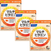 FANCL Multivitamin Supplement — One-Capsule Daily Simplicity
