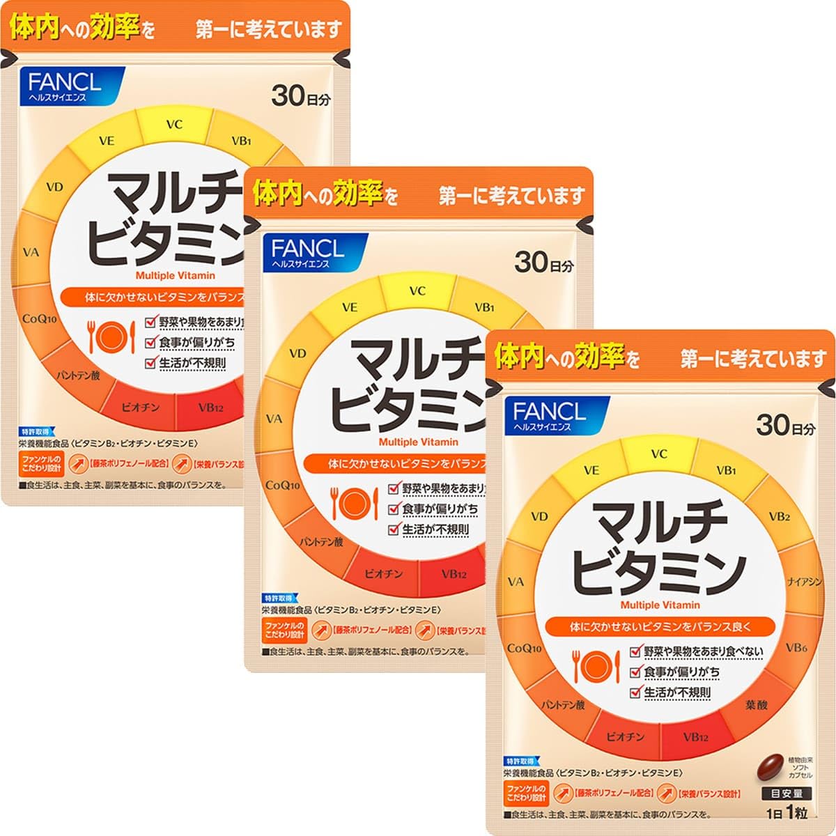 FANCL Multivitamin Supplement — One-Capsule Daily Simplicity