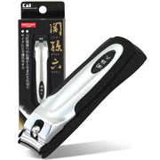 KAI Seki Magoroku Nail Clipper Type 101, Stainless Steel Blade With U-Groove File And Stopper Case, S, M, L Or Set Of 5