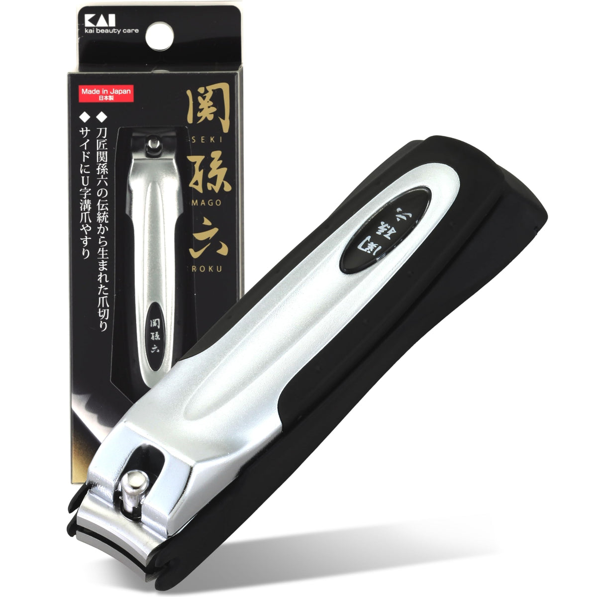 KAI Seki Magoroku Nail Clipper Type 101, Stainless Steel Blade With U-Groove File And Stopper Case, S, M, L Or Set Of 5