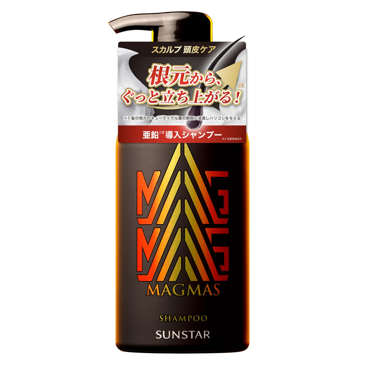 MAGMAS Zinc-Infusion Scalp Shampoo for Men 400 mL, Volume-Up Scalp-Care Shampoo with Ginger Root Extract and Amino Acid Cleansers, Energy Herb Scent