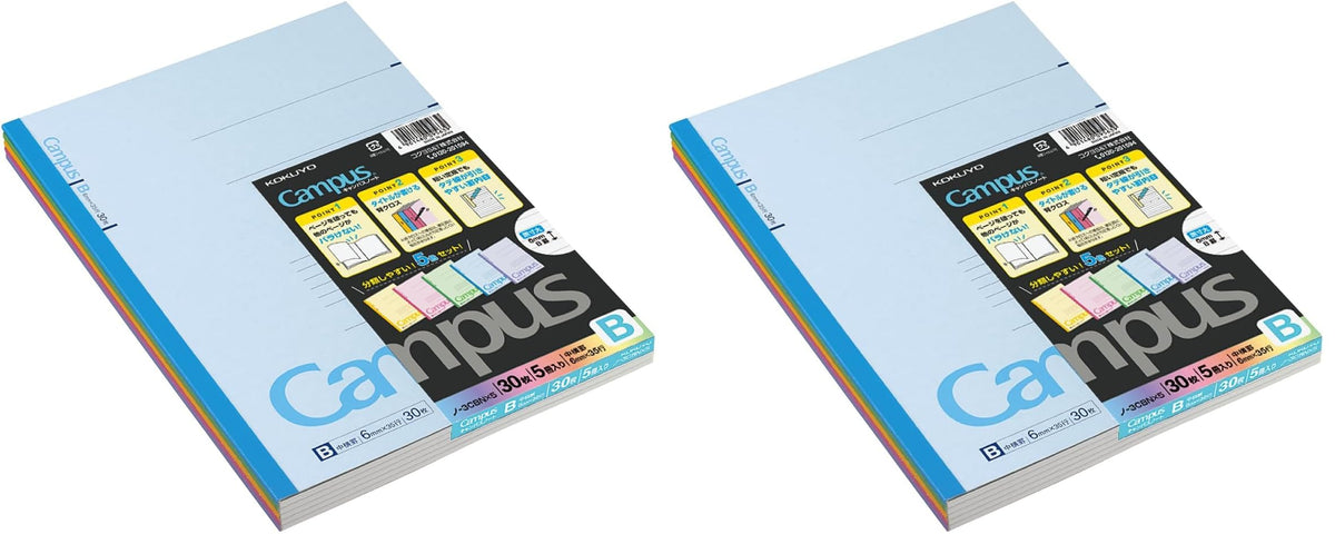 Kokuyo Campus Notebook 5-Pack in 5 Assorted Colours, Semi-B5 No. 6, 30 Sheets Each, 179 x 252 x 4 mm, 7 mm A-Rule or 6 mm B-Rule, 5 or 10 Books