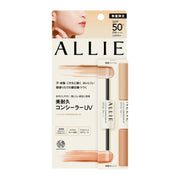 Chrono Beauty Lasting Concealer UV B/O, Two-Ended Concealer Stick with Beige Cover and Orange Corrector, SPF50+ PA++++, Water-Proof and Sweat-Proof, 4.2 g and 4.2 g