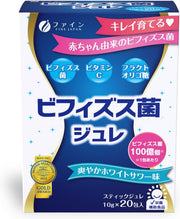 Fine Japan Bifidobacteria Jelly, 20 Sticks