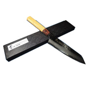 Sakai Takayuki 33-Layer VG10 Santoku 160mm