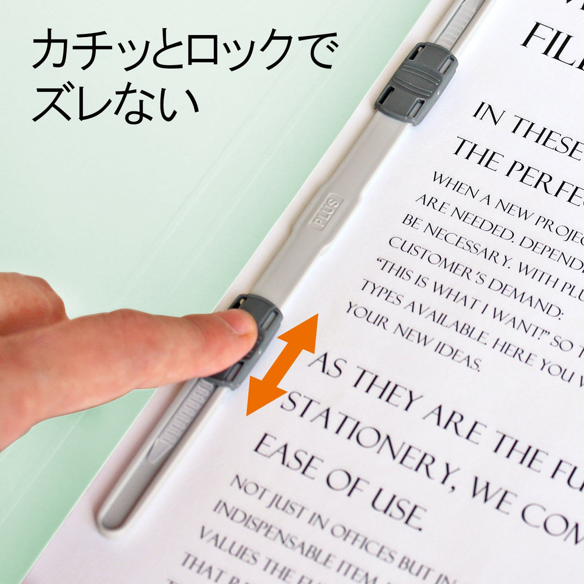 PLUS Flat File A4-S No.025NP, Non-Stitch Paper File with Plastic Fastener for About 180 Sheets, 230 x 18 x 307 mm, 2-Hole 80 mm Pitch, 5 Colours Pack of 5 or 4 Sets