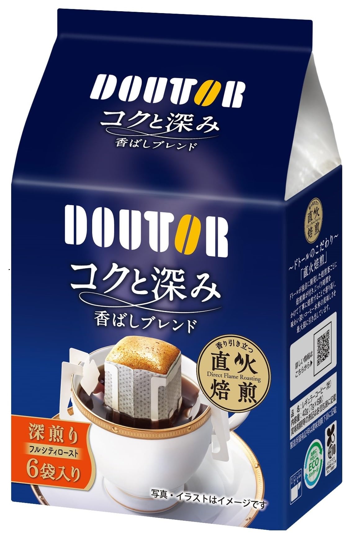 Doutor Coffee Drip Bags, 6 Bags Of 7 g, Rich And Deep Roasty Blend Or Gentle Aroma Caffeine-Less, Direct Flame Roasted