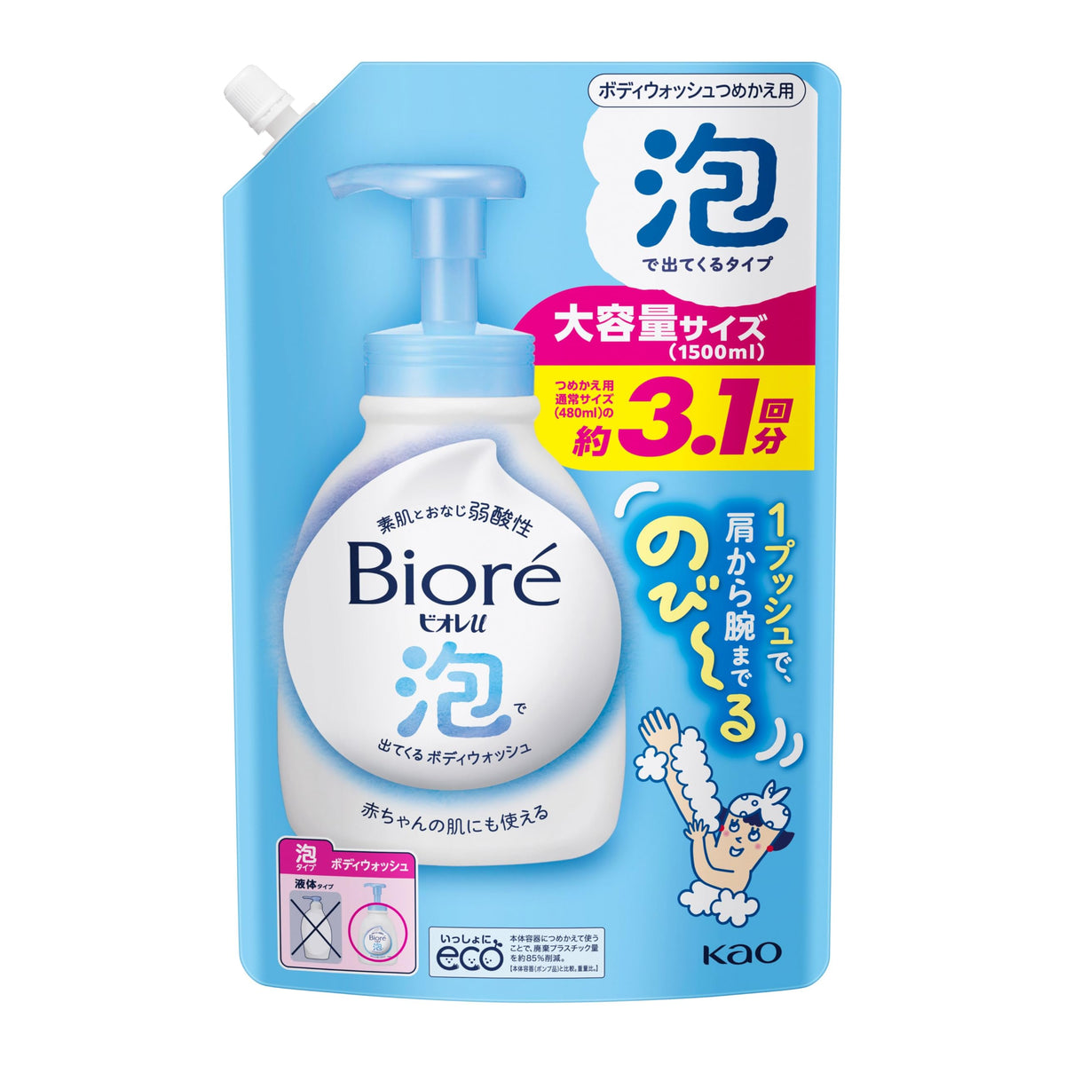 Biore u Foaming Body Wash Refill 1500 mL, Weakly Acidic Colourant-Free Pump-Foam Body Soap for Whole Family and Babies, Fresh Floral Scent, Large Size (New Pack)