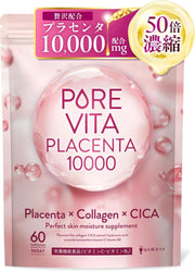 Pure Vitaprasenta (50x Concentrated Placenta 10,000 mg) Luxurious Formulation: Pure Vitaprasenta, Placenta, Collagen, CICA, 30 Day Supply, Ultra-Low Molecular Collagen, Hyaluronic Acid, Ceramide