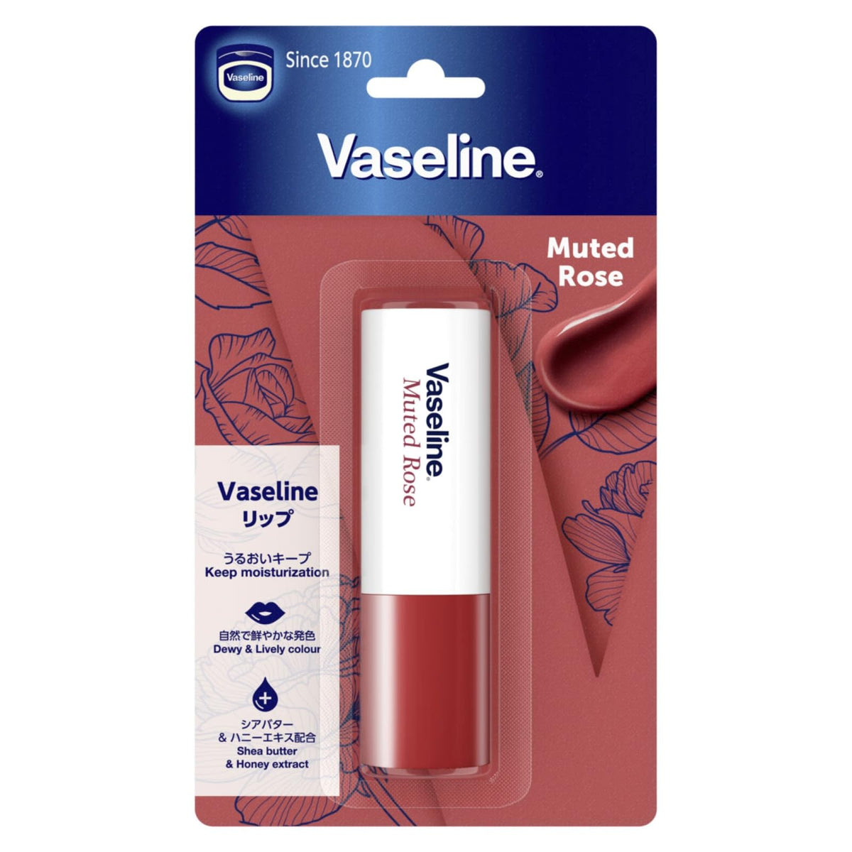 Vaseline Tinted Lip Cream 4.2 g, Moisturising Colour Lip Balm with Shea Butter and Honey Extract, Peach Nude, Kissing Red or Muted Rose, Made in Korea