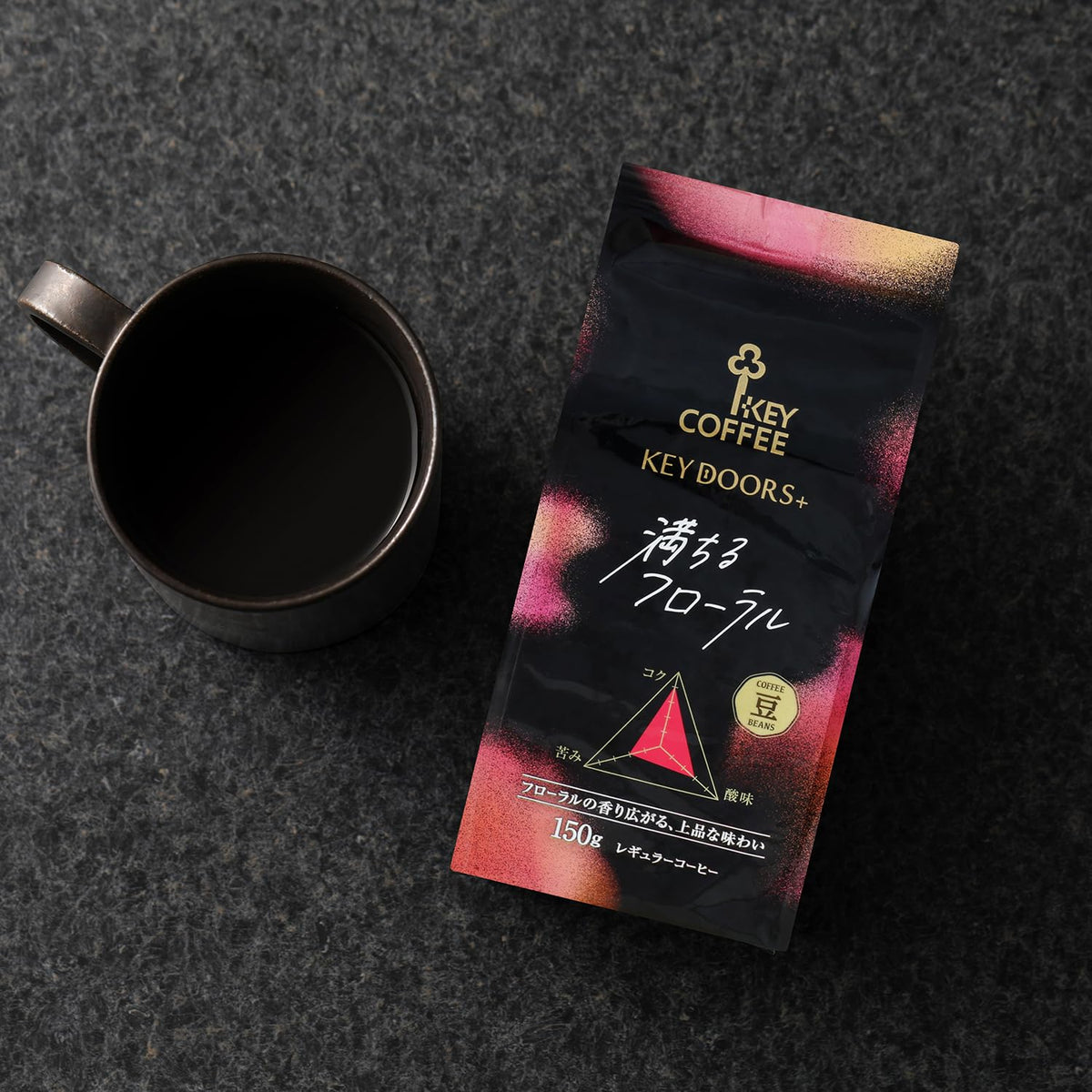 Key Coffee KEY DOORS+ Roasted Coffee Beans 150 g, Special Blend, Popping Citrus Or Brimming Floral