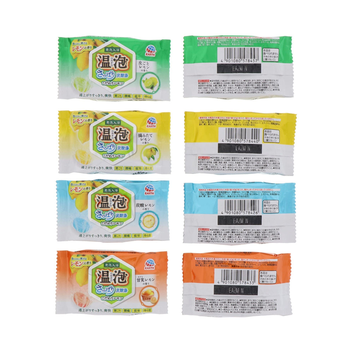 ONPO Refreshing Carbonated Bath Tablets, Medicated Bath Additive with Four Seto Inland Lemon Scents, 12 Tablets of 45 g (4 Kinds x 3)