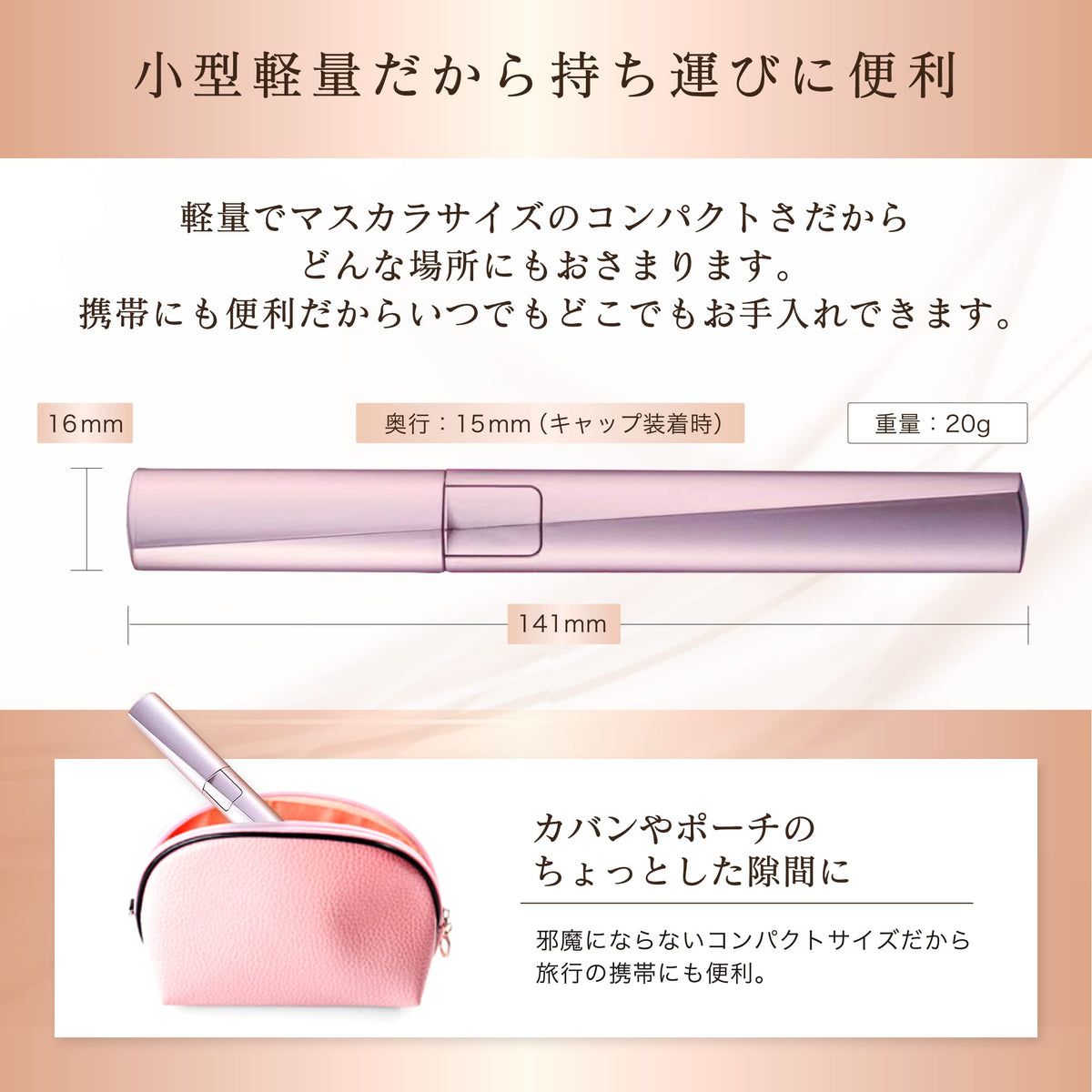 KAI Battery-Powered Eyebrow Trimmer for Women with 2 mm and 4 mm Brow Combs, Two Blades (5 mm and 25 mm), Cleaning Brush and Simple Case