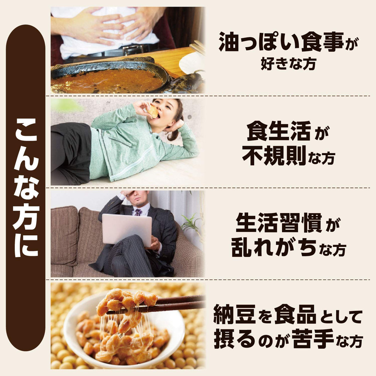 Orihiro Nattokinase 4000 30-Day Capsules