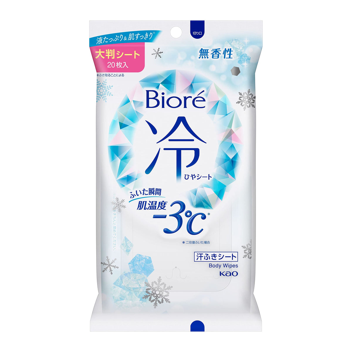Bioré Hiya Cooling Body Sheets, Unscented / Refresh Floral, 3 Packs (60 Sheets) or 15 Packs (300 Sheets)