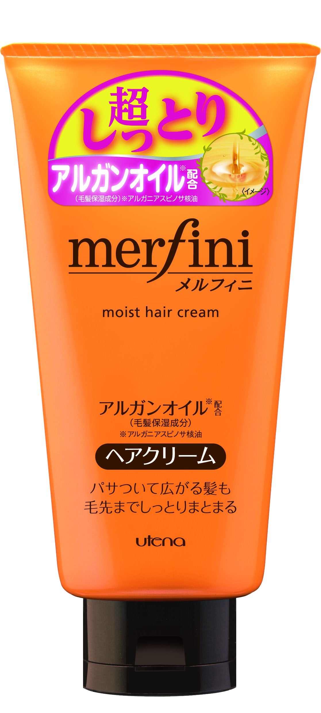 Utena Melfini Moisturizing Hair Cream — Argan-Shea-Hyaluronic