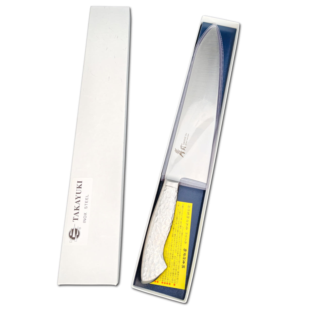 Sakai Takayuki INOX-PRO Gyuto 270mm Knife