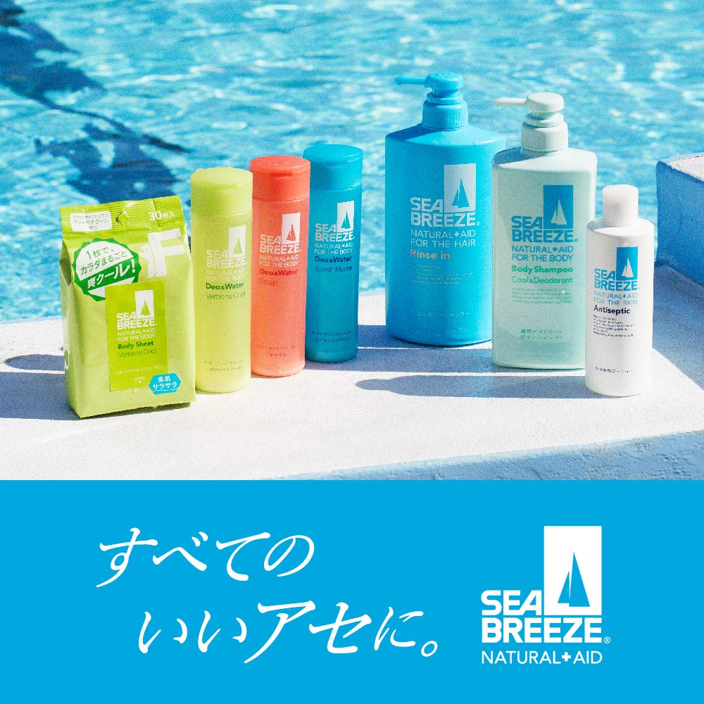 SEA BREEZE Antiseptic Full Body Lotion — 700ml Refill
