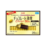 Meiji Chocolate Kouka Cacao 86% Dark Chocolate, 26 Pieces