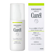 Curél Sebum Trouble Care Moisture Gel, Quasi-Drug Facial Gel with Ceramide Care, 120 mL