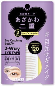DearLaura Eye Catching Beauty 2-Way Eye Tape ECB-06, 120 Single-Sided Double Eyelid Tapes with Applicator Stick, Made in Japan