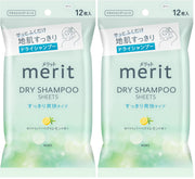 Merit Dry Shampoo Sheets, Refreshing Type, Verbena and Lemon Scent, 12 Sheets x 2 Packs, Day+ Wipe-On Scalp Care
