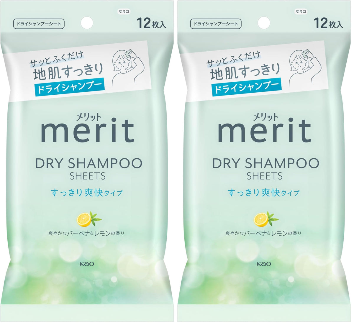 Merit Dry Shampoo Sheets, Refreshing Type, Verbena and Lemon Scent, 12 Sheets x 2 Packs, Day+ Wipe-On Scalp Care