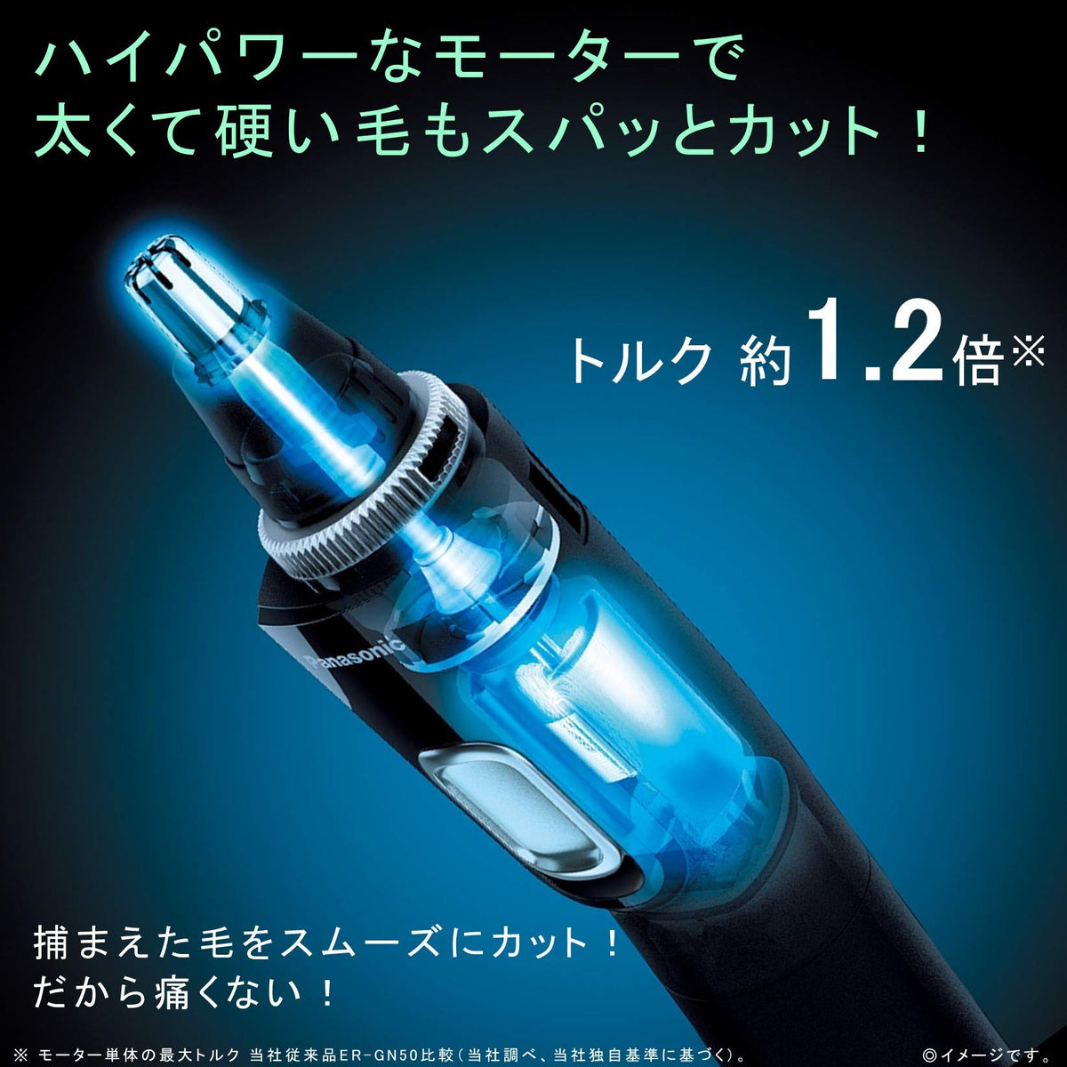 Panasonic Etiquette Cutter ER-GN70-K, Washable Nose and Brow Hair Trimmer with Dual Edge Blade, Battery-Powered, Black