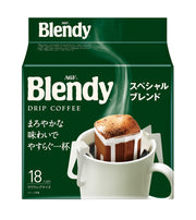 AGF Blendy Special Blend Regular Drip Coffee, 18 Hook Drip Bags of 7 g, Mug-Size