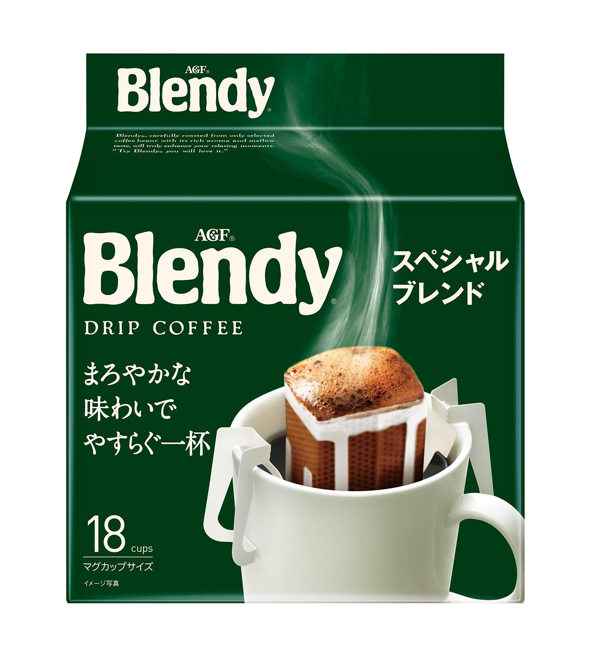 AGF Blendy Special Blend Regular Drip Coffee, 18 Hook Drip Bags of 7 g, Mug-Size