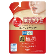 Medicated Wrinkle Gel Cream All-In-One, Refill Pouch, 80g