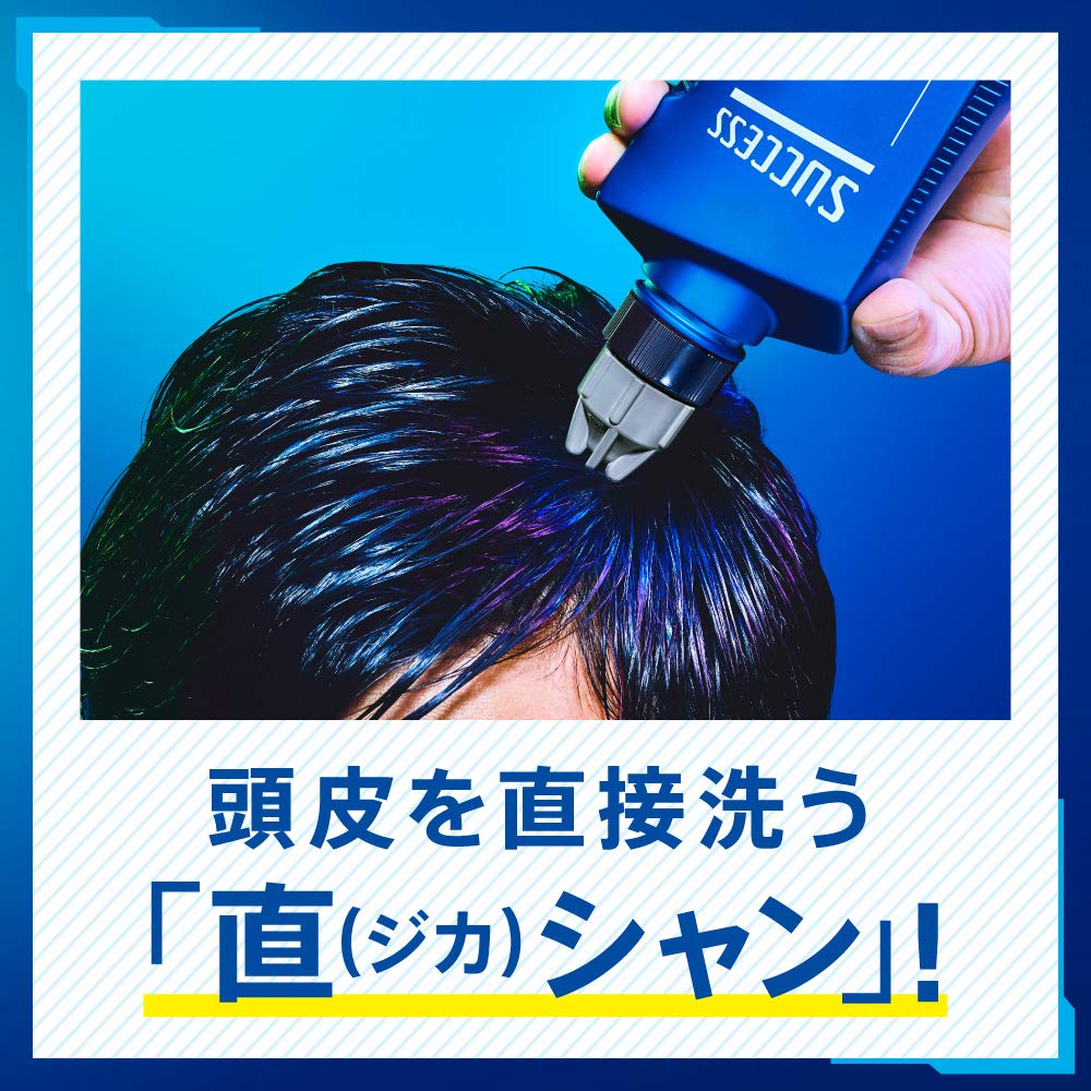 Success Medicated Shampoo Extra Cool Refill, Men's Direct-to-Scalp Shampoo for Oil, Wax and Odour, Aqua Citrus, 960 mL Pouch