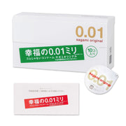 Sagami Original 0.01 Condoms, 10 Official-Limited Ultra-Thin Polyurethane Non-Rubber Condoms with Instructions