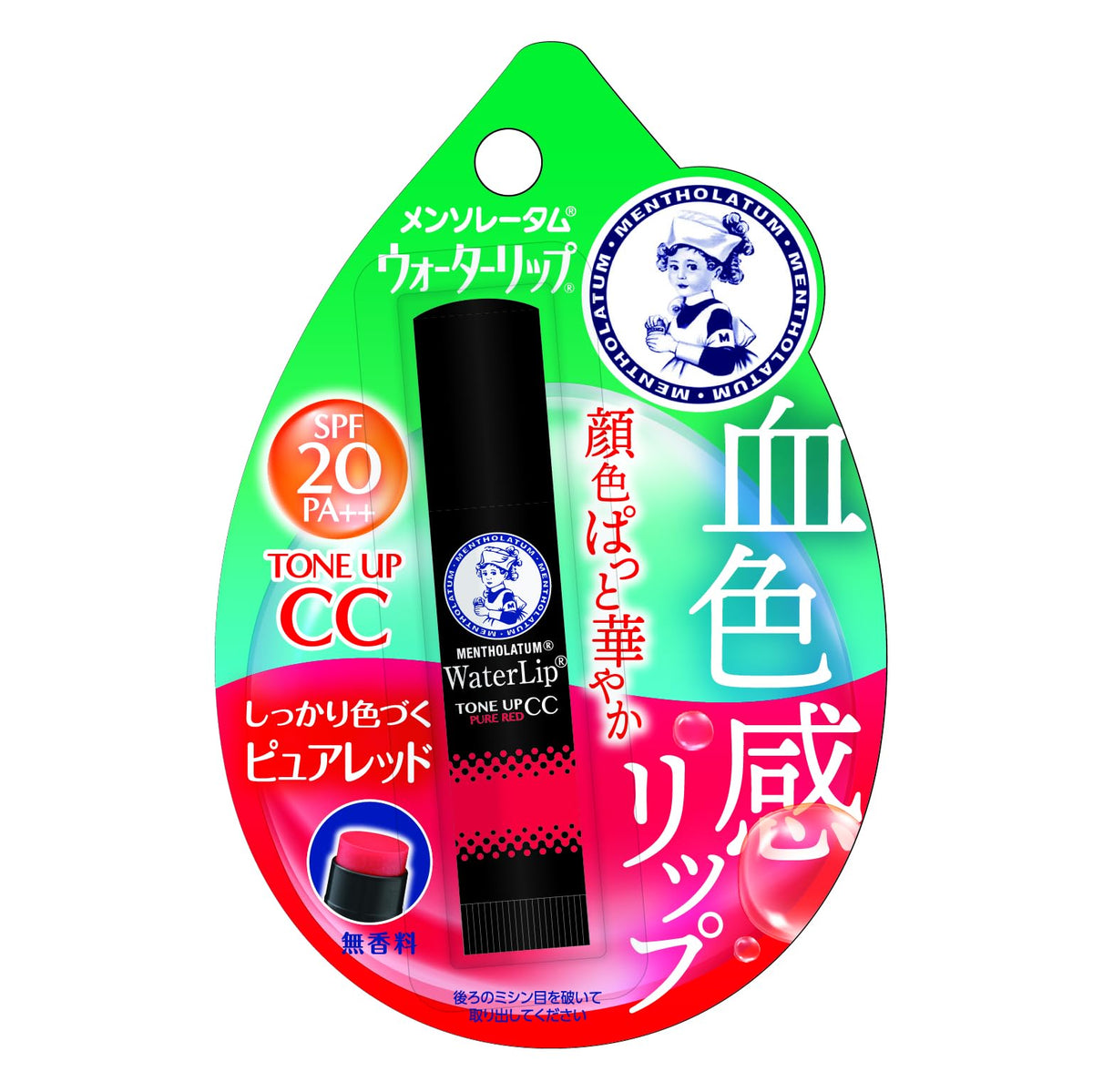 ROHTO Mentholatum Tone Up CC Pure Red Lip Balm
